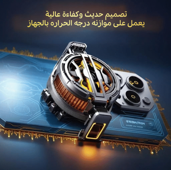 مروحة تبريد CX07 - Image 2