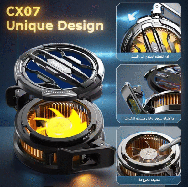 مروحة تبريد CX07 - Image 6