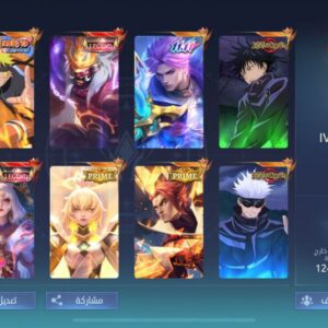 حساب الى الكويت